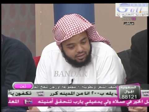 شيلة رائعة باسماء المتسابقين في قناة بداية للشاعر مشعل بن شباب Youtube