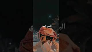 الظروف بهار والهاجوس دله      اتقهوى كأس مر وكاس حالي سمعها