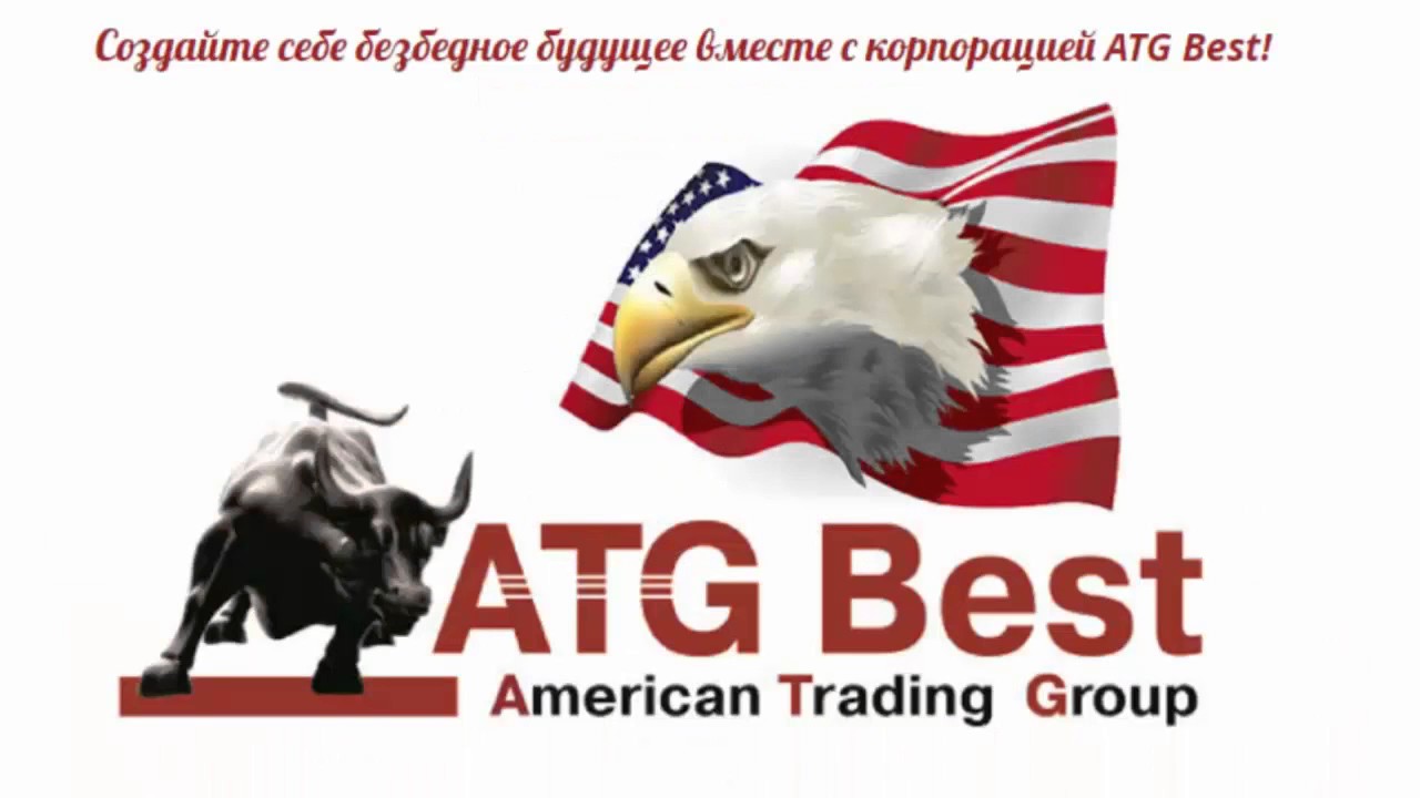 ATG logo. Atg prof ru