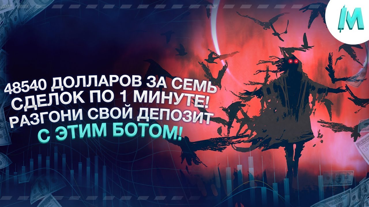 Королла робот разгон