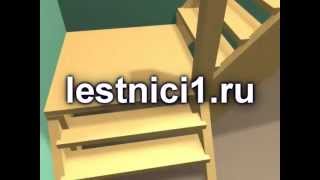 лестницы деревянные дешевые.mp4(http://lestnitsy-nigniy.ru http://lestnitsy-yaroslavl.ru http://moskva-lestnitsy.ru Элитные лестницы АМГ+ Закажите лестницу и получите 3D-прое..., 2012-03-12T20:37:15.000Z)