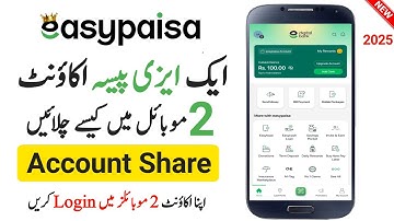 How to Use 1 One Easypaisa Account in 2 Two Mobiles // Easypaisa Account 2 Mobile Main Kaise Chalaye