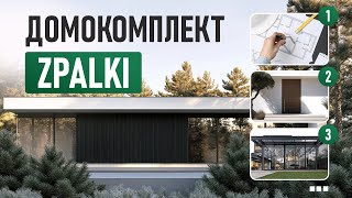 Что входит в домокомплект КАРКАСНЫХ ДОМОВ Zpalki