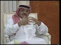 مقابلة صالح كامل مع محمد رضا نصرالله في برنامج هكذا تكلموا عام ٢٠٠٧م 