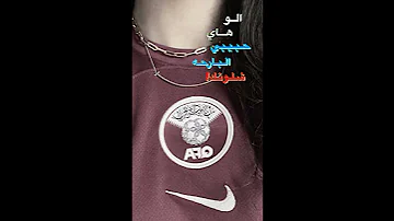 الو هاي حبيبي البارحه شلونك اغاني عراقية قطر 