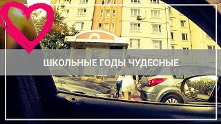 Бизнес такси на выпускные вечера в Москве/StasOnOff Бизнес такси на выпускные вечера в Москве/StasOnOff