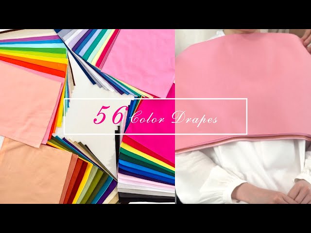 56色ドレープ（パーソナルカラー診断用ドレープ） 全色紹介 - YouTube