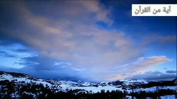 سورة القيامة خاشعة جدا للشيخ عبد العزيز الزهراني