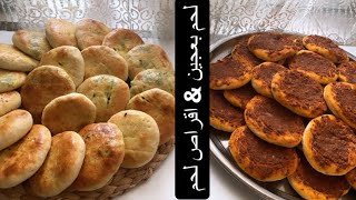 اقراص اللحم + لحم بعجين ? بعجينه واحده هشه وقطنيه على طريقه امي  مطبخ لنوشه lanosh's kitchen