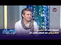 تعرفوا على آلة الطمبور الكلاسيكي مع العازف رامي حاج تعرفوا على آلة الطمبور الكلاسيكي مع العازف رامي حاج