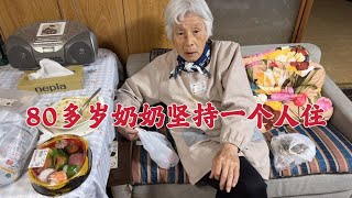 日本生活vlog/日本奶奶80多歲堅持一個人住、生病的時候真的很令人擔心