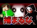 【マイクラ】黄昏る俺たち　#2