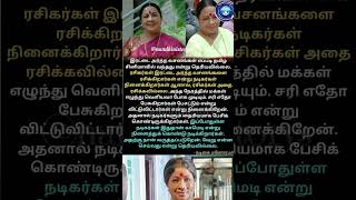 “Double meaning காமெடி ah ரசிக்க maattaanga! – Idhu comedy illa nu actress Manorama varutham”