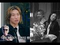 빅뱅 대성, 태양 아들에게 민효린이 고른 이유식기 선물해