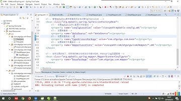 【尚硅谷】【新版MyBatis】53 测试SSM之列表