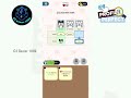 Profile Perfect Level 2 Walkthrough Solution Gameplay 