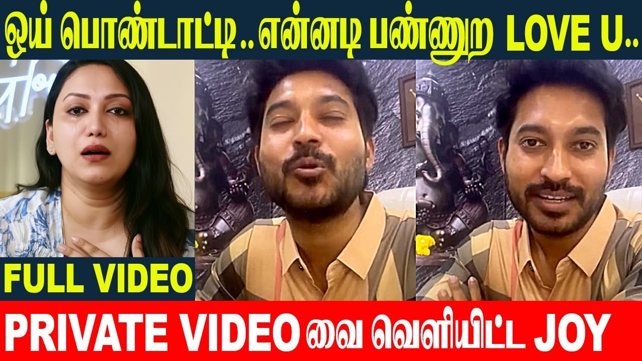 Madhampatty Rangaraj Private Video 🩷 Released By Her 2nd Pregnant Wife Joy Crizildaa | Shruthi