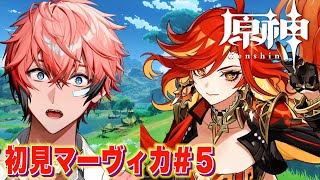 赤城ウェン の配信のサムネイル画像