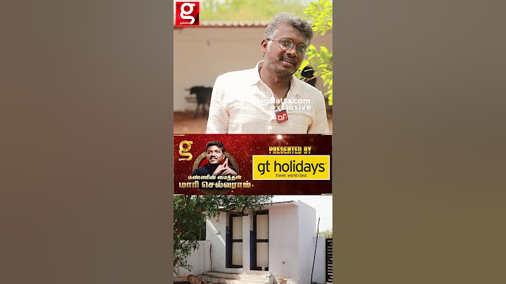 😱2018-ல தான் வீட்டுக்குள்ள Bathroom வந்துச்சு..🥹Mari Selvaraj | Pariyerum Perumal