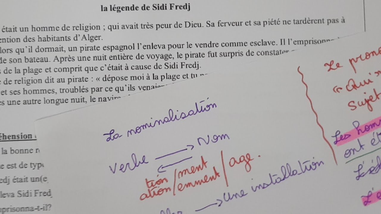 اختبار الفصل الثالث لغة فرنسية الجزء الثاني