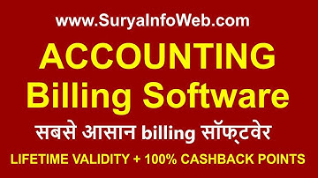 Real Demo for Excel GST Billing & Inventory Software V3