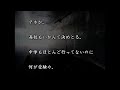 貧困を背負って生きる子どもたち　仁の物語（前編）