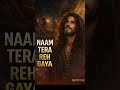 “Ishq ne pehchan mita di… 💔”#ishq #shorts #qawwali