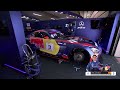 LIVE | Qualifying | Circuit Paul Ricard | GT World Challenge powered by AWS 2026