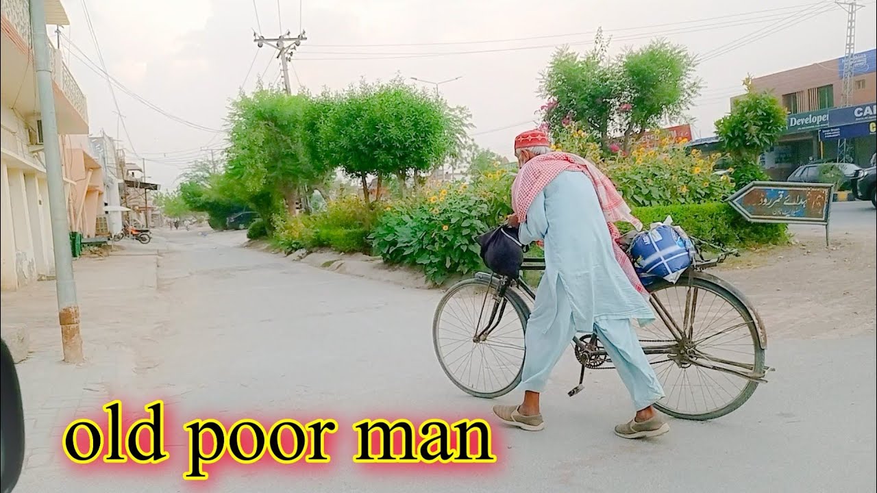 first video | Rahe insaniyat | help poor people | help poor family | poor country Pakistan
