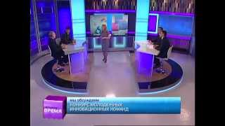 Свободное время 06/05/2014 GuberniaTV