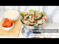 Gambar IDEALIFE - Digital Kitchen Scale – Timer + Bowl, 5KG/1GR IL-210B dari IDEALIFE Outlet Jakarta Utara 6 Tokopedia
