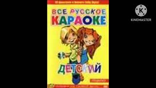 Каково ваше мнение об этом DVD-диске? #3