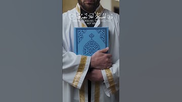 وفي الارض آيات للموقنين ..