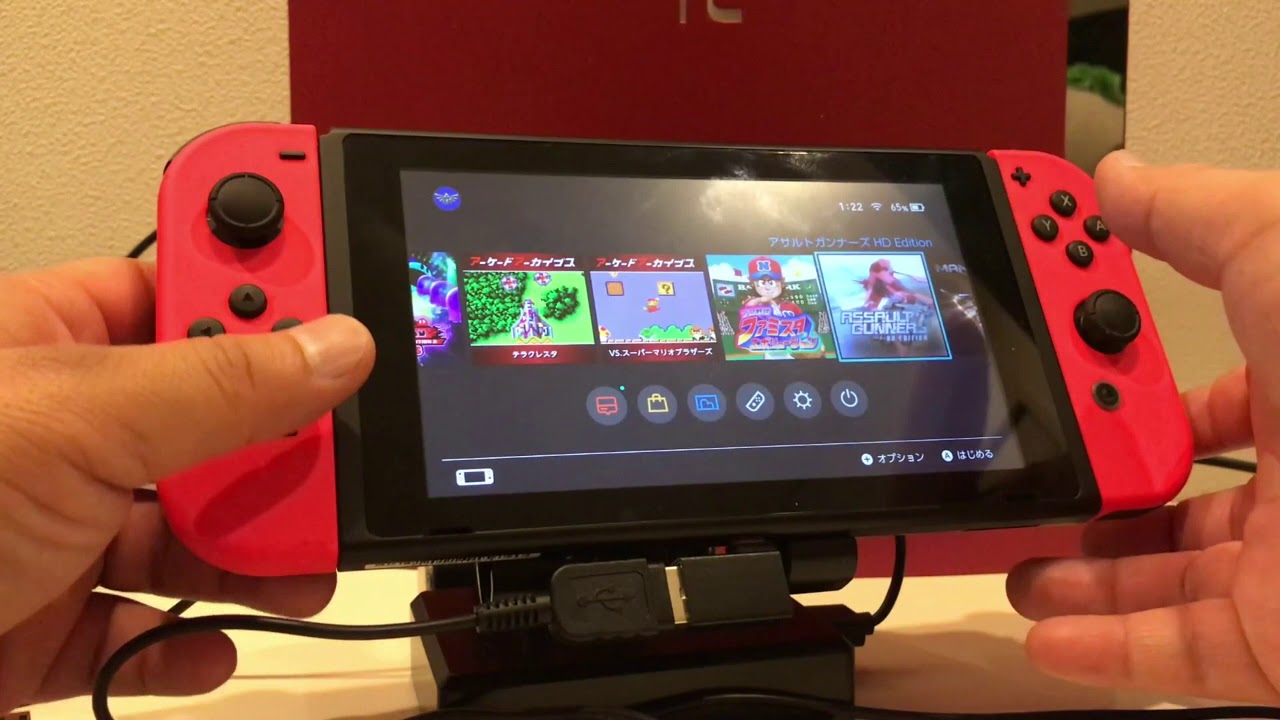 検証 004 Switchのキーボード マウス関連の質問一挙解答 倉庫へ Youtube