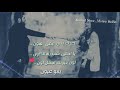 حالات وتس اب/ اسمر ياشب المهيوب💚💚