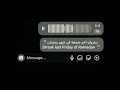 اجر لي و لكم اكسبلور ايقنت قران رمضان كريم استغفرالله لايكات اشتراك قران كريم لايكات مشاهده اجر