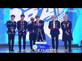 中字 200813 SORIBADA AWARDS ONEUS NEW K WAVE ICON AWARDS 得獎感言 中字 200813 SORIBADA AWARDS ONEUS NEW K WAVE ICON AWARDS 得獎感言
