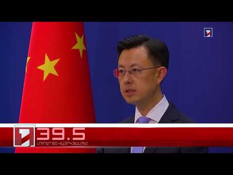 Օրը՝ 60 վայրկյանում | 14.09.2026