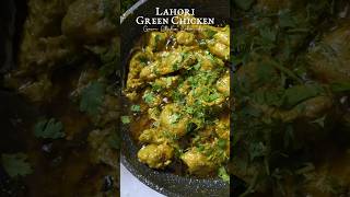 Lahori Green Chicken | Green Chicken Recipe