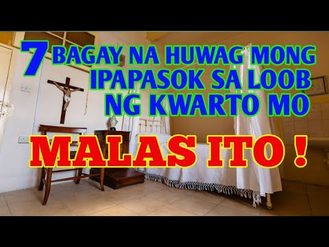 Video: Paano Maghanda ng Sakit na Silid