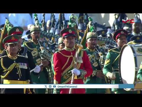 العرض العسكري بمناسبة اليوم الوطني لسلطنة عمان 2025