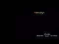 دموع الفرح شاشه سوداء