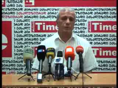 ზაალ კასრელიშვილი 19.07.2013