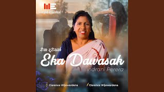 Eka Dawasak authentic Version