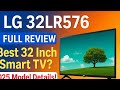 LG 32LR576 Smart TV 2025 – Full Review in Hindi | Best 32 Inch TV Under ₹20,000?