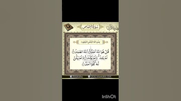 surah ikhlas ki telawat surah Al ikhlas ki telawat surah ikhlas #سورة_الإخلاص #ikhlas #surah #love
