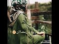 حالة وتساب مر ومر 11 شهر متلك لاوالله مامر رمضان 