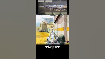 Krig 6×ガンダムコラボ迷彩使ってみた#music #phonk #phonkmusic #callofduty #codm #cod #codmobile #gaming #ガンダム