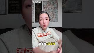 在美国可以买房吗，需要多少钱 #houston
