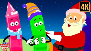 Jingle Bells + More Fun Christmas Carol &amp; Kids Songs